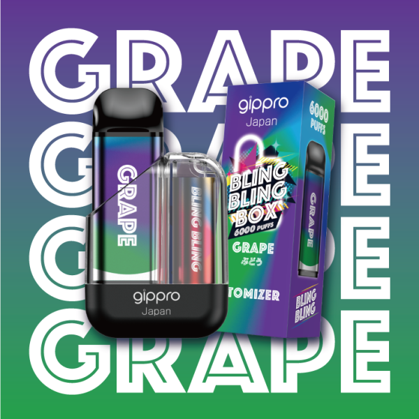 grape_1456497279