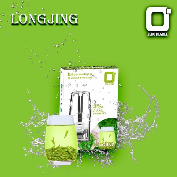 longjing