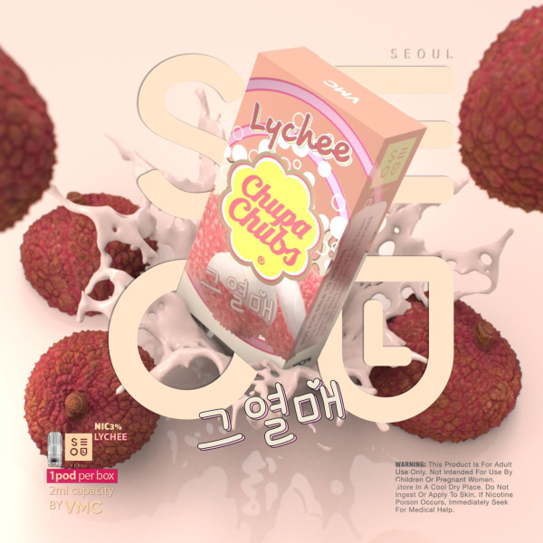 lychee