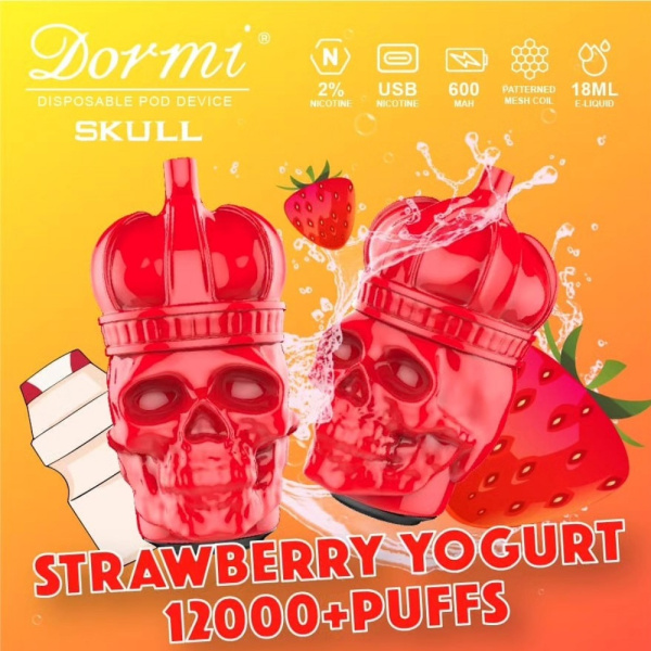 stb_yogurt